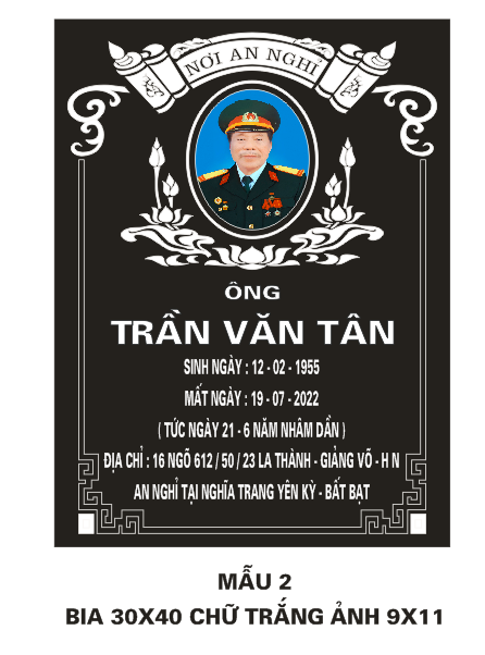 Khắc bia đá Hà Nội